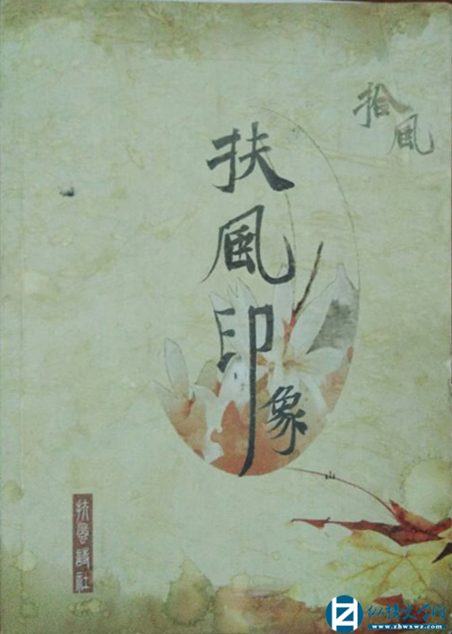 第3期.jpg