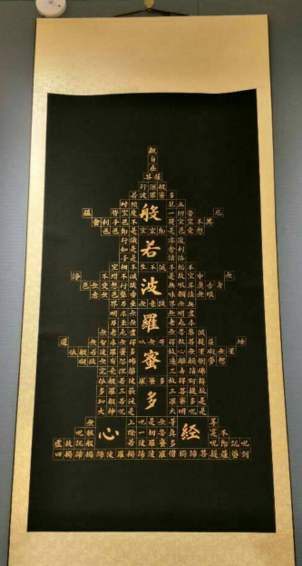 1585750050728972.png QQ截图20200331195632.png